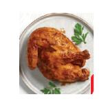 1/2 Hendl gegrillt SPAR Gourmet 1 Stück