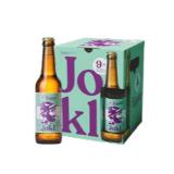 Brauerei Egg Egger Jokl Sutterlüty 0.33 Liter 9 Stück