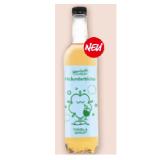 Silberquelle Sirup Holunderblüte INTERSPAR 0.70 Liter 1 Flasche