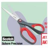 Scotch Schere Precision Maximarkt 1 Stück