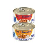 Promotion Bild von Vier Diamanten Thunfisch div. Sorten Penny 185 Gramm 1 Dose