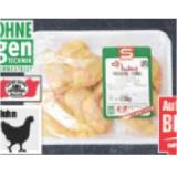 S-BUDGET Österr. Maishendl Flügerl Maximarkt 700 Gramm 1 Packung