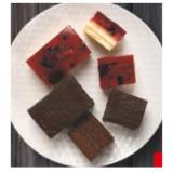 Stabinger Kuchenschnitten div. Sorten Lidl 1 Packung
