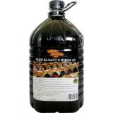 Monari Federzoni Aceto Balsamico Classic od. Bianco, Preisangabe ohne MwSt. (Preis inkl. MwSt. 17,59 €), METRO 5 Liter 1 Stück