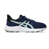 Promotion Bild von asics LAUFSCHUH JOLT 4 GS HERVIS 1 Paar