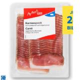 My Price Schinkenspeck, Karreespeck oder Bauchspeck T&G 250 Gramm 1 Packung