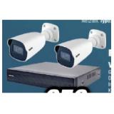Promotion Bild von Elvox Videoüberwachungsystem Elvox NVR POE-Set RED ZAC 1 Set