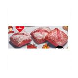 Interspar Backstube Floriani-Weckerl INTERSPAR 1 Stück