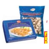 Stritzinger Riesengarnelen oder Garnelenspieße Maximarkt 800 Gramm 1 Packung