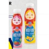 Schärdinger Fruchtkefir verschiedene Sorten HOFER 400 Gramm 1 Flasche