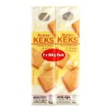 Promotion Bild von Finest Bakery Butterkekse Klassik oder Vollkorn HOFER 400 Gramm 1 Packung