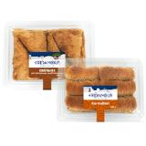 ERIDANOUS Griechisches Süßgebäck Baklava oder Kandaifakia Lidl 450 Gramm 1 Packung