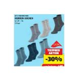 Up 2 Fashion Men Herren-Socken 3 Paar HOFER 1 Packung