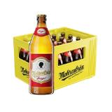 Mohren Spezial EUROSPAR 0.50 Liter 20 Stück