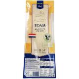 Metro Chef Käsescheiben div. Sorten, Preisangabe ohne MwSt. (Preis inkl. MwSt. 8,30 €), METRO 1 Kilogramm 1 Packung