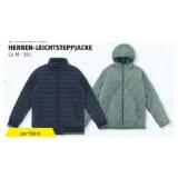 Promotion Bild von Up 2 Fashion Men Herren-Leichtsteppjacke HOFER 1 Stück