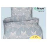 Tencel-Baumwoll-Bettwäsche mit Zipp V3145089 Betten Reiter 1 Set