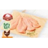 Hofstädter Mehrwohl Hendl-Schnitzel BILLA PLUS 1 Kilogramm