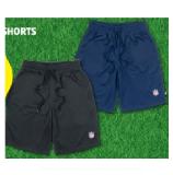 NFL Damen-/Herren-Superbowl-NFL-Shorts HOFER 1 Stück