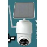 Promotion Bild von NEDIS Überwachungskamera SIMCB050WT RED ZAC 1 Stück