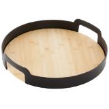 mömax Serviertablett „BETTY“ 4201007901 mömax 1 Stück