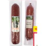 Greisinger Alpenseer Rustikal oder Gebirgskäswurst Maximarkt 1 Stück