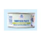 Promotion Bild von Almare Seafood Thunfisch in Olivenöl HOFER 186 Gramm 1 Dose