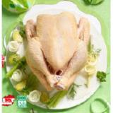 Spar Natur pur Bio-Hendl aus Freilandhaltung SPAR 1 Kilogramm