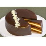 Promotion Bild von Jubiläumtorte BILLA 1 Stück
