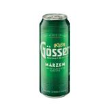 Gösser Märzen, Naturradler Zitrone, oder Naturradler Zitrone alkoholfrei, SPAR 0.50 Liter 1 Dose