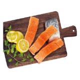 Promotion Bild von Fischerstolz Frisches Lachsfilet  Lidl 125 Gramm 4 Stück