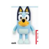 Bluey Spielzeug Hide and Seek maxi.preisjoker Maximarkt 1 Stück