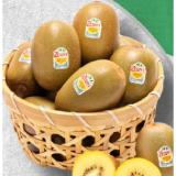 Bild von Zespri süße Kiwi gold SPAR 4 Stück