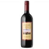 Zweigelt lieblich Österreich EUROSPAR 0.75 Liter 1 Flasche