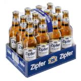 Zipfer Märzen Tray MPREIS 0.50 Liter 12 Stück