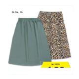 Promotion Bild von Up 2 Fashion Basics Damen-Jerseyrock HOFER 1 Stück