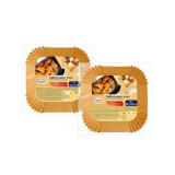 Aromata Backpapierschale Eckig; 20 x 20 cm oder 16 x 16 cm Lidl 50 Stück