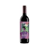 Promotion Bild von Ja! Natürlich Bio-Blauer-Zweigelt BILLA 0.75 Liter 1 Flasche