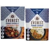 Everest Premium Curry Paste versch. Sorten Lidl 70 Gramm 1 Packung