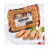 Promotion Bild von Greisinger Cevapcici Unimarkt 350 Gramm 1 Packung