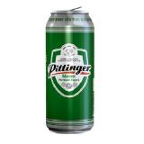 Pittinger Schankbier oder Märzen SPAR 0.50 Liter 1 Dose