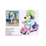 vtech Bluey Scooterabenteuer maxi.preisjoker Maximarkt 1 Set