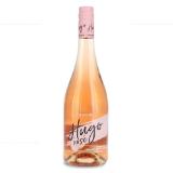 Promotion Bild von RAVINI Hugo Rose HOFER 0.75 Liter 1 Flasche