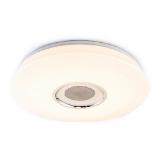 Globo Bluetooth-Deckenleuchte mit Lautsprecher HOFER 1 Stück