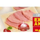 Hofstädter Sonnwohl Putenschnitzel BILLA PLUS 420 Gramm 1 Packung