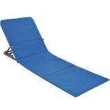 Bild von Klappbare Strandliege 30562272 BayWa 1 Stück