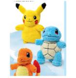 Pokémon Plüschfigur HOFER 1 Stück