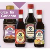 KIKKOMAN Soja Sauce, Sushi Sojasauce oder Teriyaki Sauce Maximarkt 250 Milliliter 1 Flasche