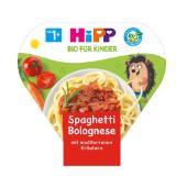 Promotion Bild von HiPP Bio Kindermenü div. Sorten BIPA 250 Gramm 1 Becher