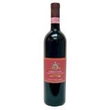 Poggi del Sole Chianti Riserva DOCG INTERSPAR 0.75 Liter 1 Flasche